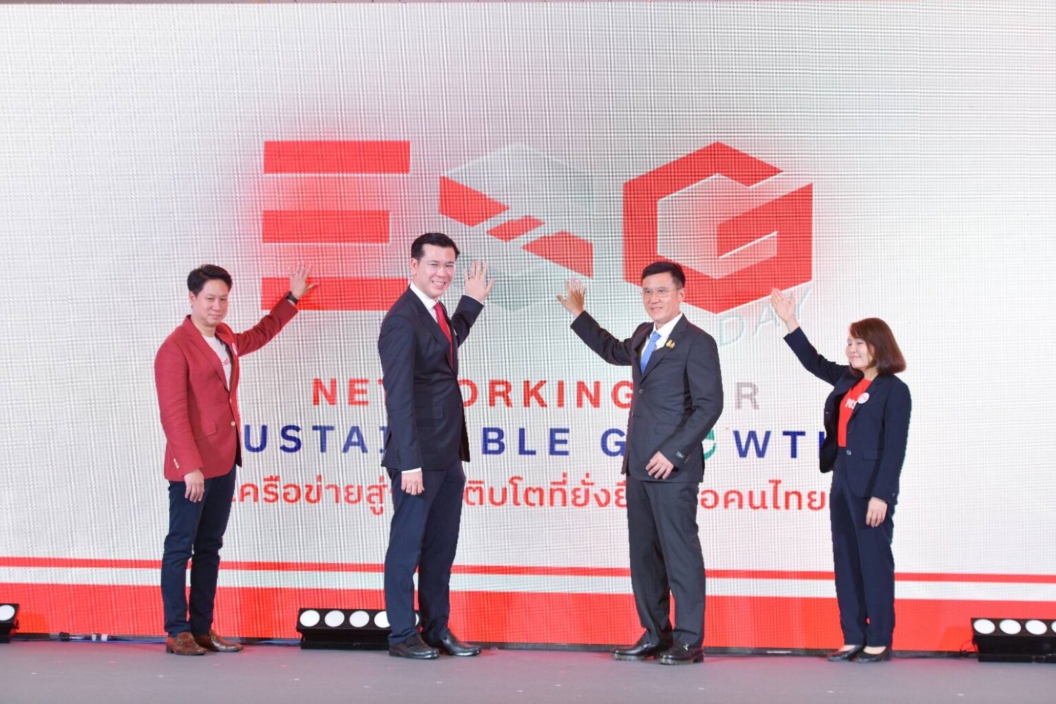 ดีอีเอส – ไปรษณีย์ไทยผนึก 50 องค์กรชั้นนำเดินหน้าสู่ ESG พร้อมเปิดยุทธศาสตร์องค์กรกับการส่งพลังสุดอิมแพคสร้างเศรษฐกิจและสังคม