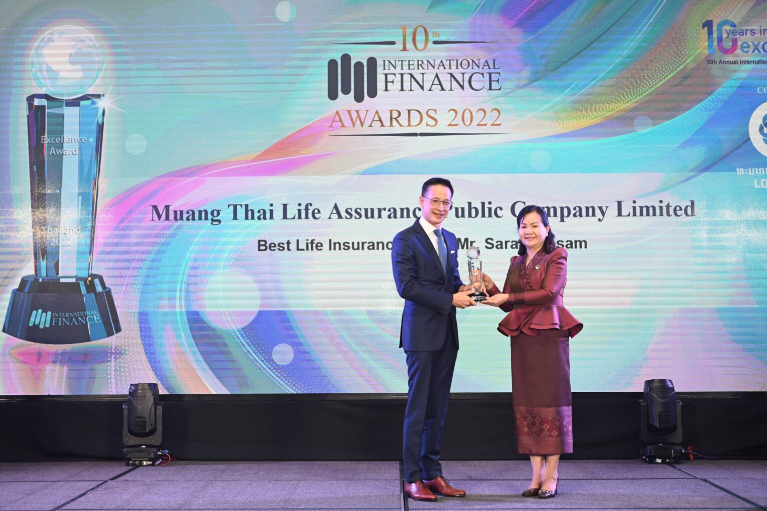 “สาระ ล่ำซำ” คว้ารางวัลสุดยอดผู้นำองค์กร “Best Life Insurance CEO – Mr. Sara Lamsam” จาก International Finance Magazine ประเทศอังกฤษ