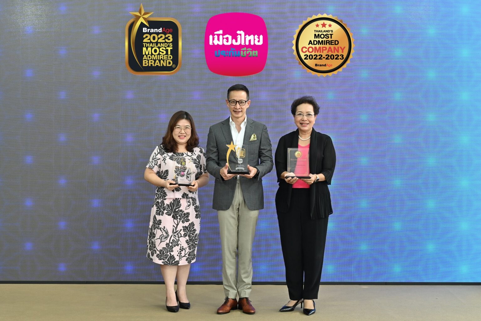 เมืองไทยประกันชีวิต คว้า 3 รางวัล แบรนด์ที่น่าเชื่อถือและโดดเด่นที่สุดในกลุ่มธุรกิจประกันชีวิต