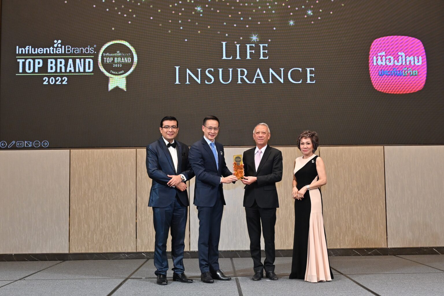 เมืองไทยประกันชีวิต รับรางวัล “TOP INFLUENTIAL BRANDS 2022” แบรนด์ที่ทรงอิทธิพลต่อผู้บริโภคมากที่สุด ต่อเนื่องเป็นปีที่ 2