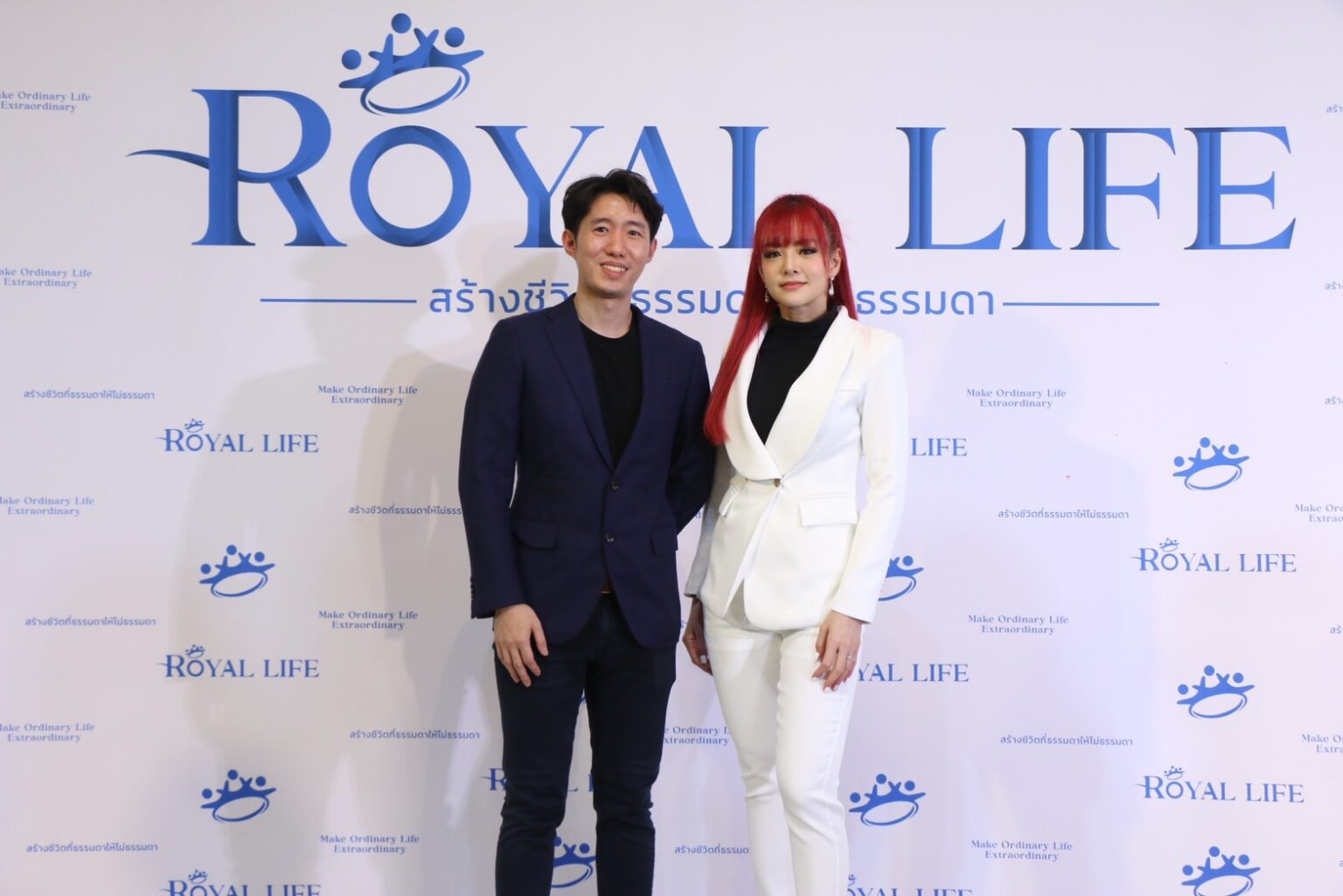 ROYAL LIFE จัดงาน Soft Opening เปิดตัวบริษัทใหม่ เพื่อปฏิวัติวงการธุรกิจเครือข่าย