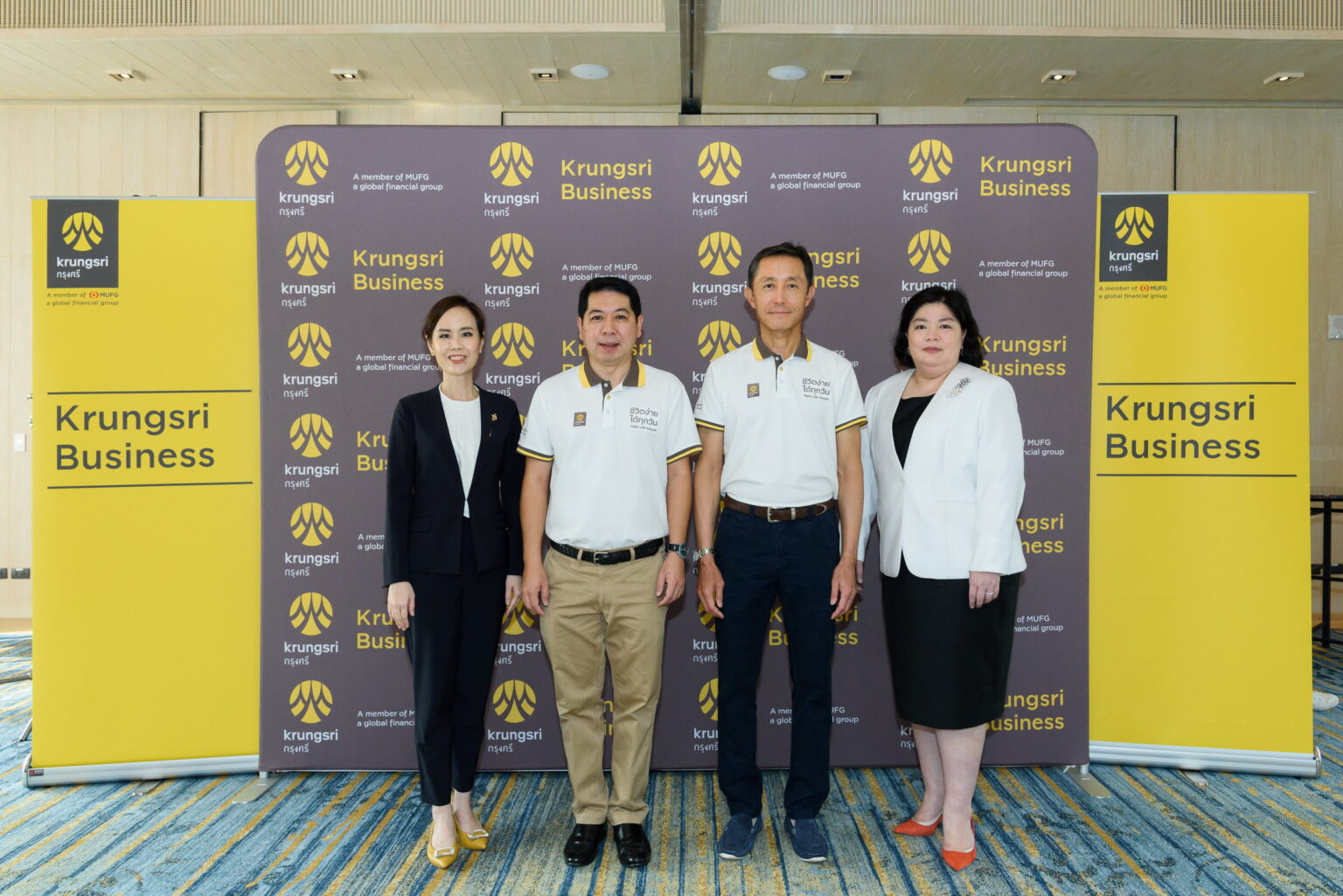 กรุงศรี จัดงานสัมมนาเพื่อลูกค้าธุรกิจ อัพเดทโอกาสธุรกิจปี 2023 เผย 8 เมกะเทรนด์เปลี่ยนโลก แนะเสริมการลงทุนใน EEC