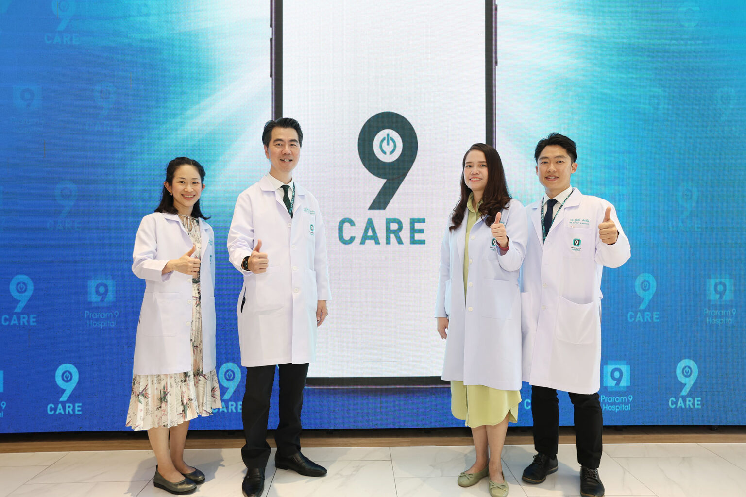 โรงพยาบาลพระรามเก้า เปิดตัว “9Care Application” มิติใหม่การดูแลสุขภาพ รองรับ Decentralized Healthcare Services ยกระดับการดูแลผู้ป่วยที่บ้าน เหมือนยกโรงพยาบาลมาไว้ที่บ้านคุณ