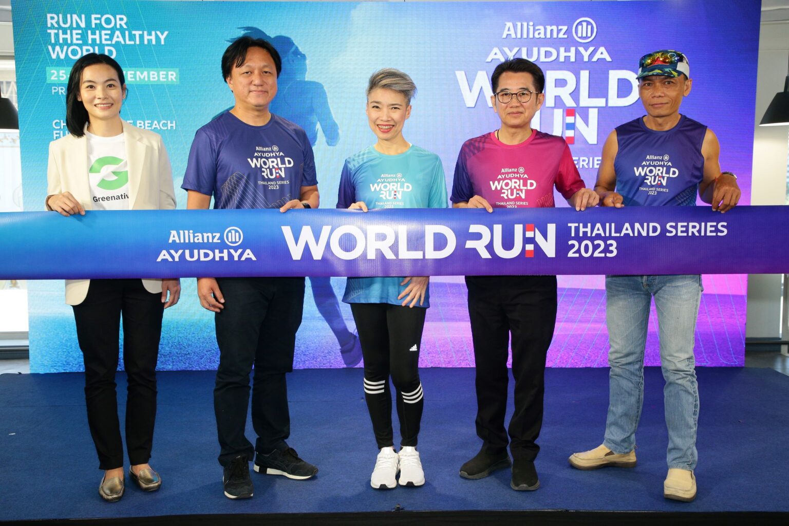 เตรียมตัวให้พร้อม !! กับ “Allianz Ayudhya World Run Thailand Series 2023” “Chill on the Beach – Run fun fest” ณ อำเภอปราณบุรี จังหวัดประจวบคีรีขันธ์