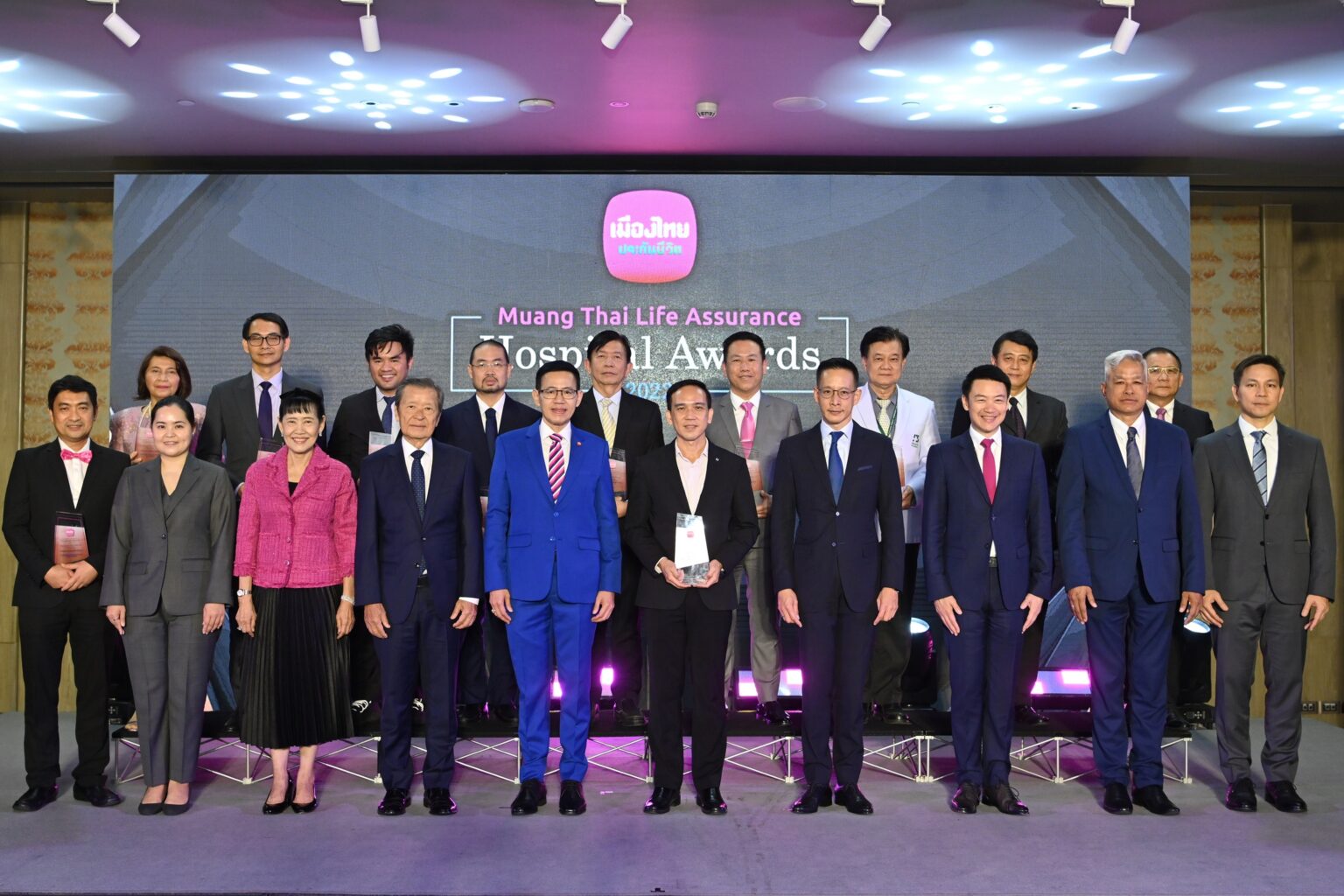 เมืองไทยประกันชีวิต จัดพิธีมอบรางวัลเกียรติยศ “Muang Thai Life Assurance Hospital Awards 2022” มุ่งยกระดับมาตรฐานบริการที่เป็นเลิศทุกมิติ สู่ความเป็นหนึ่งในใจลูกค้าคนสำคัญ