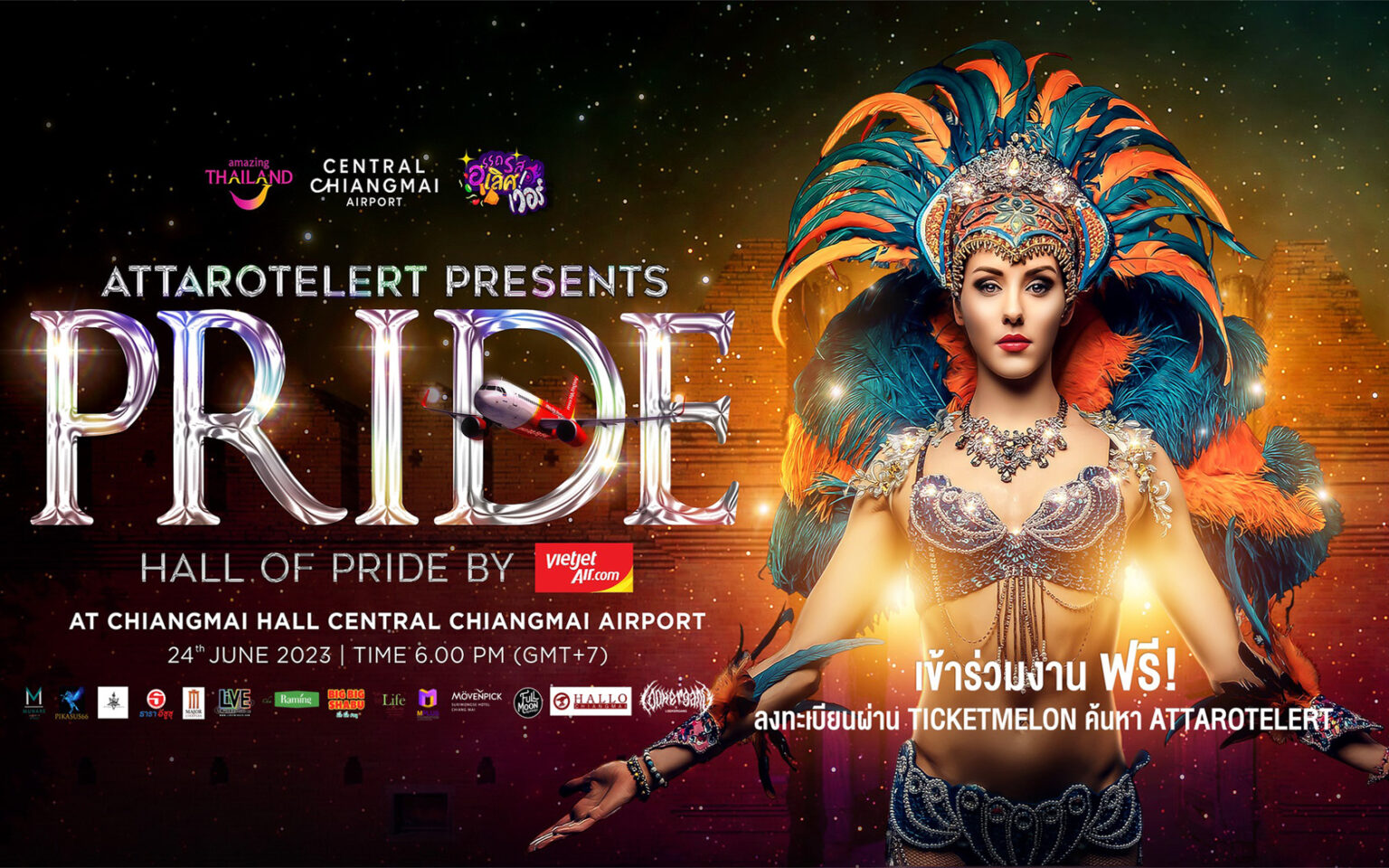 ไทยเวียตเจ็ทเตรียมจัดกิจกรรม “ATTAROTLERT Hall of Pride 2023 by Thai Vietjet” ณ เชียงใหม่