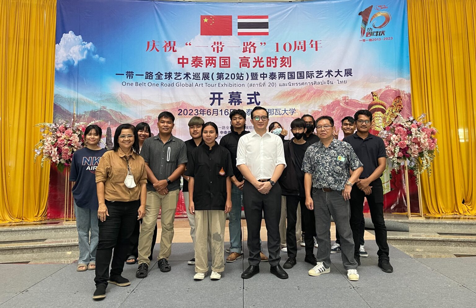 มหาวิทยาลัยเมธารัถย์ ร่วมกับเครือข่ายฯ จัดงานนิทรรศการจิตรกรรม บนเส้นทางสายไหม