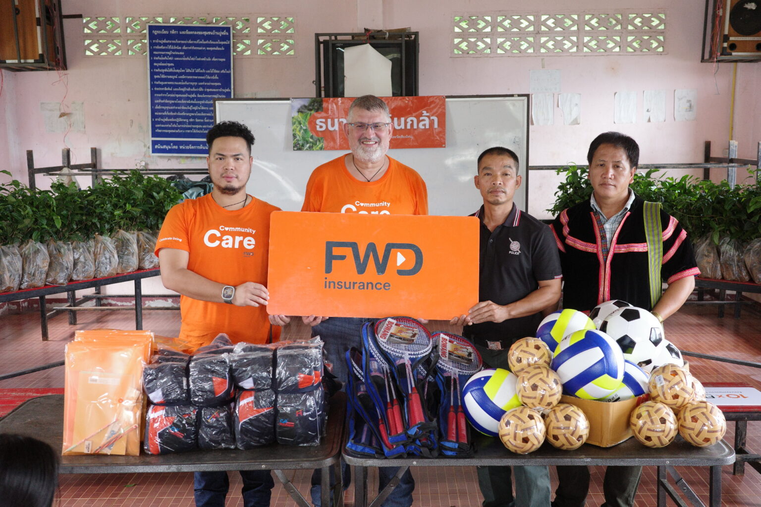 FWD ประกันชีวิต แบ่งปันความสุขให้เยาวชนในพื้นที่ห่างไกลมอบอุปกรณ์สนับสนุนกิจกรรมโรงเรียนตชด.เฮียงไทยธำรงค์ จังหวัดเชียงใหม่