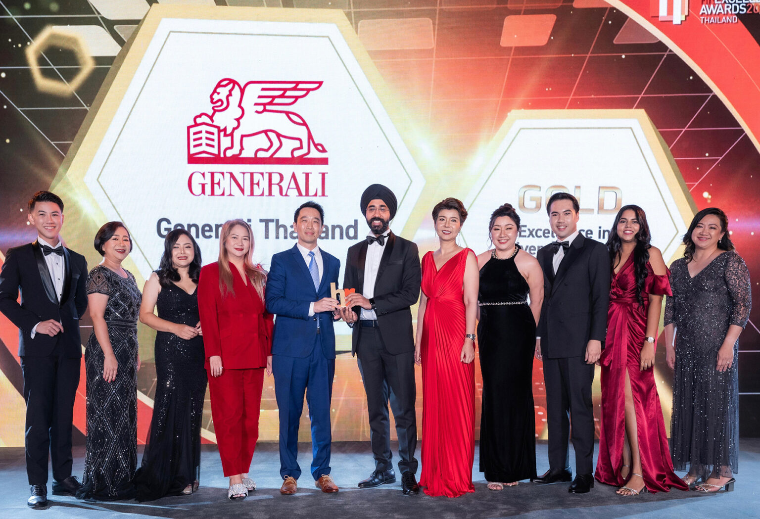 เจนเนอราลี่ ไทยแลนด์ ประกาศความสำเร็จ คว้า รางวัลจากเวที HR EXCELLENCE AWARDS THAILAND 2023