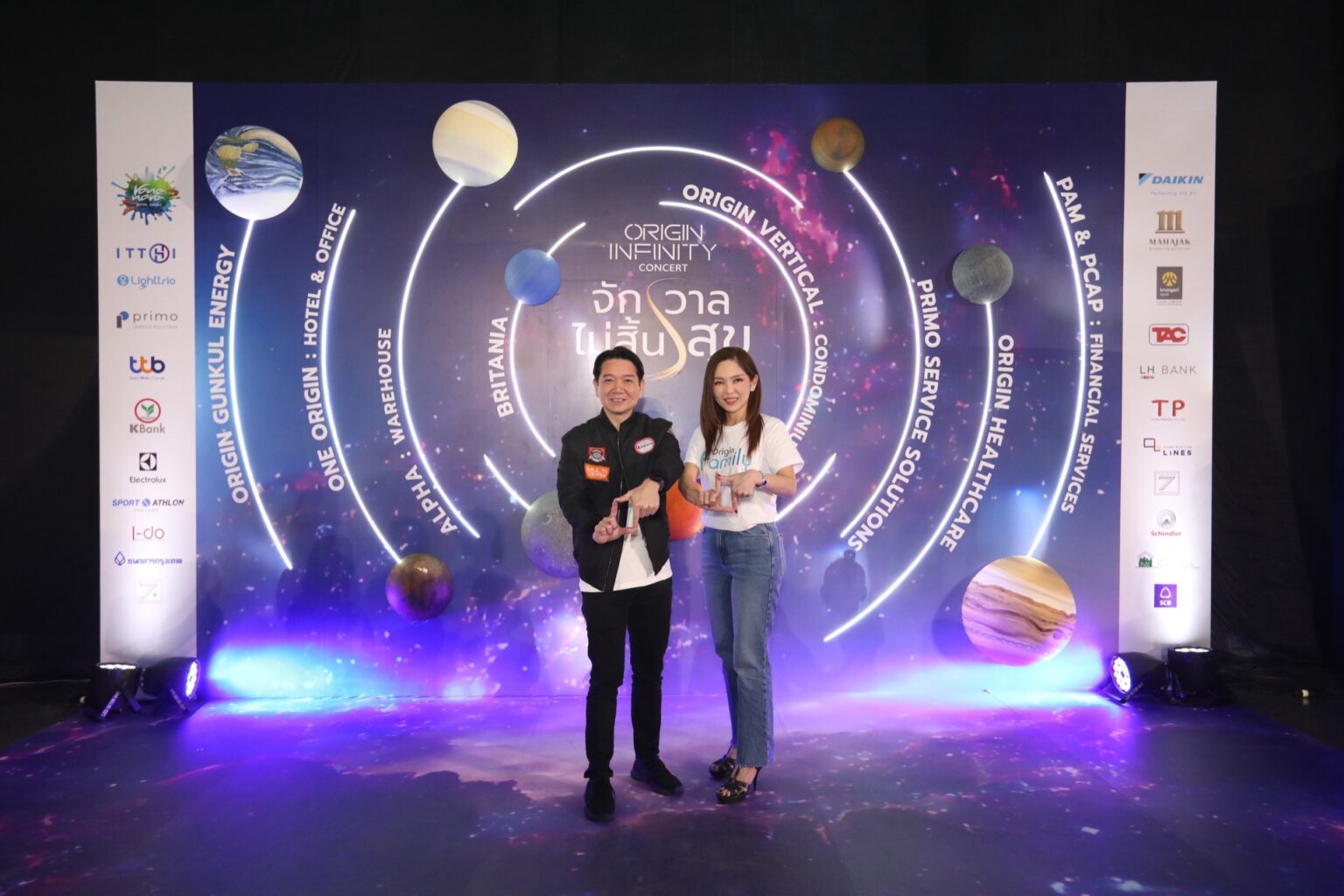 “ออริจิ้น” จัดคอนเสิร์ต “Origin Infinity จักรวาลไม่สิ้นสุข” ระเบิดความมันส์เพื่อลูกบ้าน ขนทัพศิลปินตัวจี๊ด สร้างสุขทะลุจักรวาล