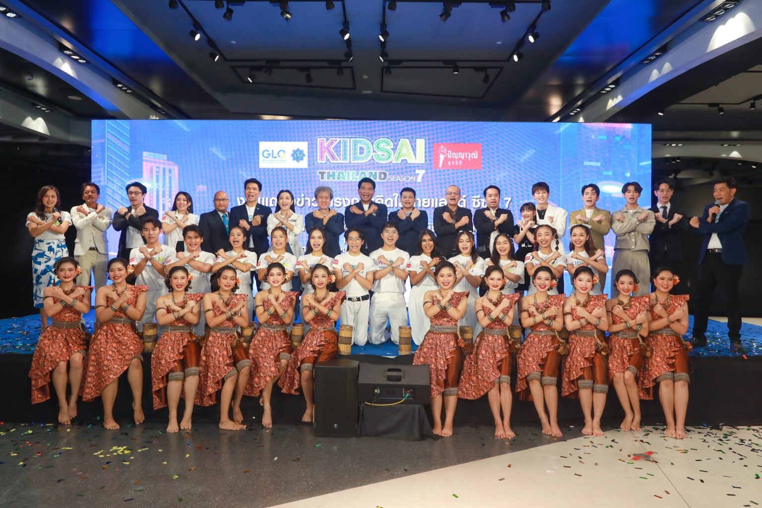 กองสลากฯ จับมือมูลนิธิปัญญาวุฒิ เปิดตัว “คิดใสไทยแลนด์ ซีซั่น 7”