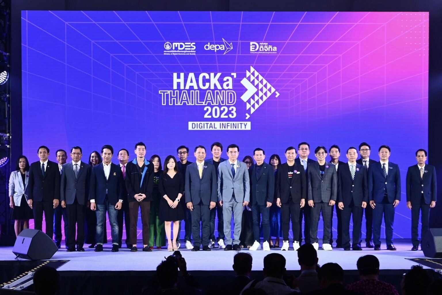 ดีอีเอส – ดีป้าผนึกเครือข่ายพันธมิตรเปิดมหกรรมแสดงเทคโนโลยีดิจิทัล HACKaTHAILAND 2023: DIGITAL INFINITY