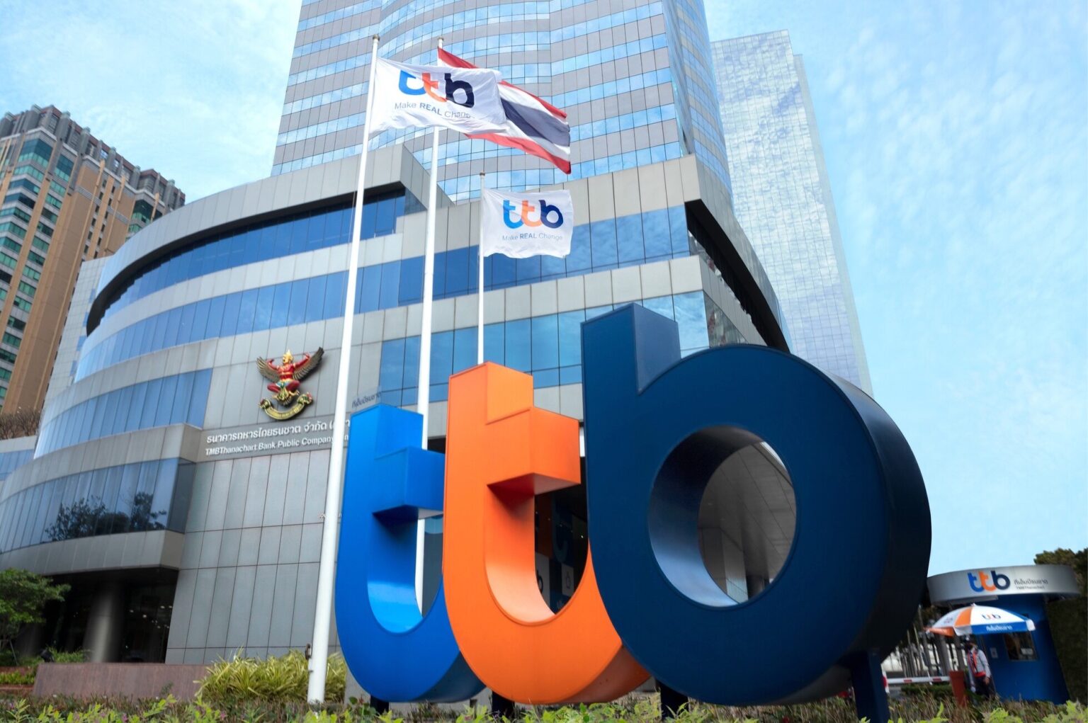ทีเอ็มบีธนชาต ปรับขึ้นอัตราดอกเบี้ยเงินฝากประจำสูงสุด 0.50% ตอกย้ำการให้ความสำคัญในการส่งเสริมการออม