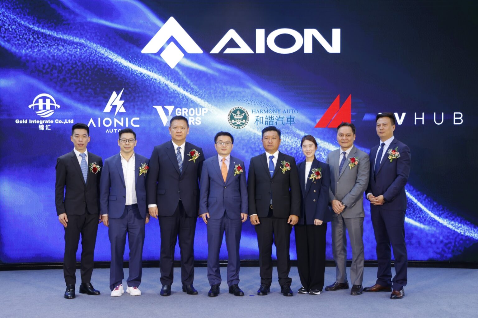 AION ผนึกกำลัง 7 พันธมิตร รุกธุรกิจรถไฟฟ้าอาเซียนเต็มสูบ จ่อเปิดตัว AION Y Plus ประเดิมรุ่นแรก