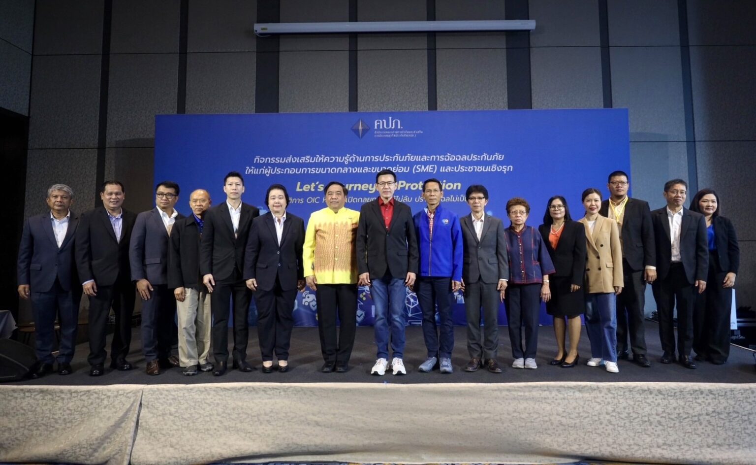คปภ. ลงพื้นที่ให้ความรู้ด้านประกันภัยเพิ่มภูมิคุ้มกันความเสี่ยงให้ผู้ประกอบการ SMEs และประชาชนในพื้นที่จังหวัดชลบุรี