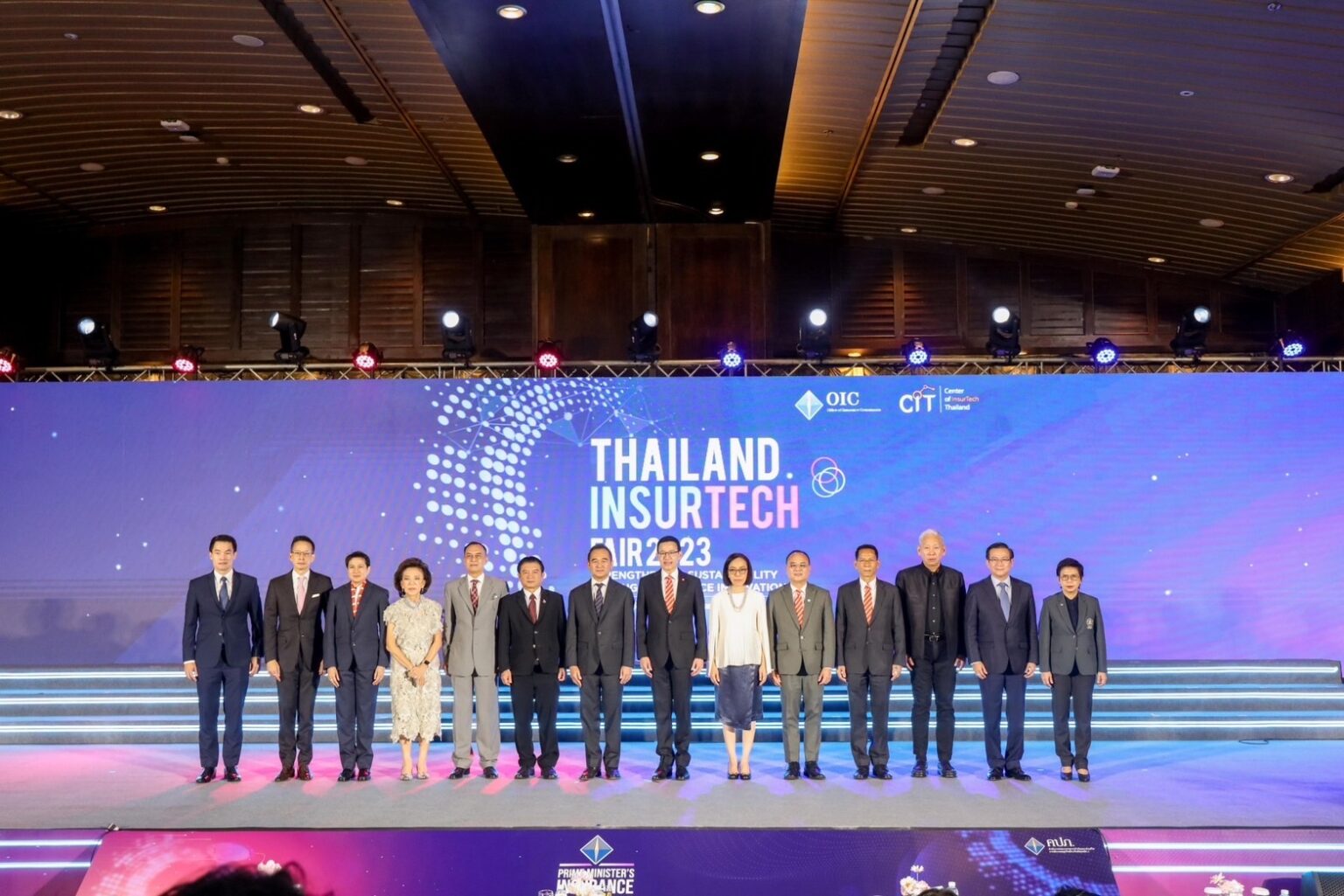 รัฐมนตรีช่วยว่าการกระทรวงการคลังร่วมกับเลขาธิการ คปภ. กดปุ่มเปิดงาน Thailand InsurTech Fair 2023 ครั้งที่ 3