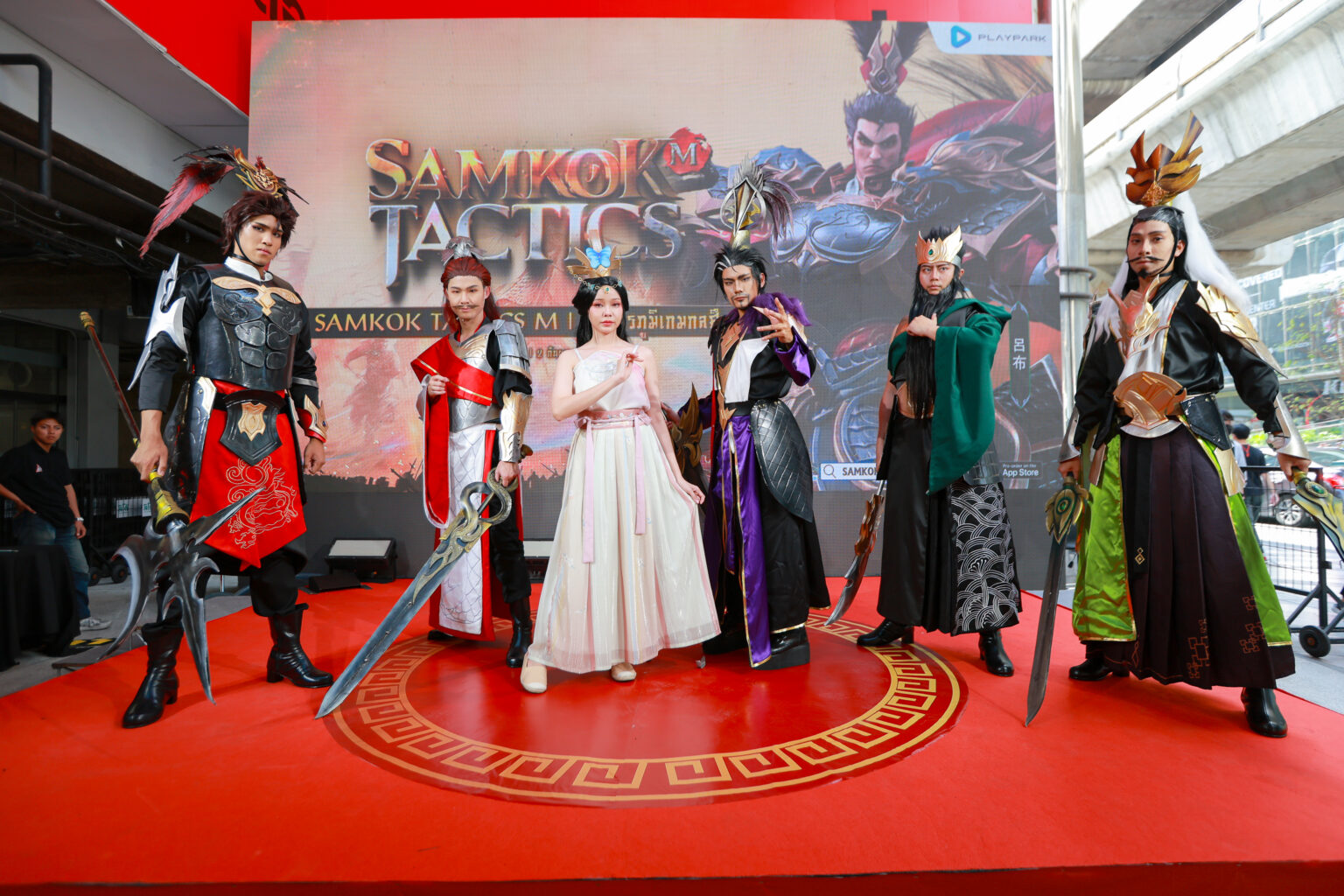 PlayPark พร้อมปล่อย Samkok Tactics M เอาใจคอเกมฝึกประลองยุทธ์เฟ้นหาสุดยอดแม่ทัพในใต้หล้า