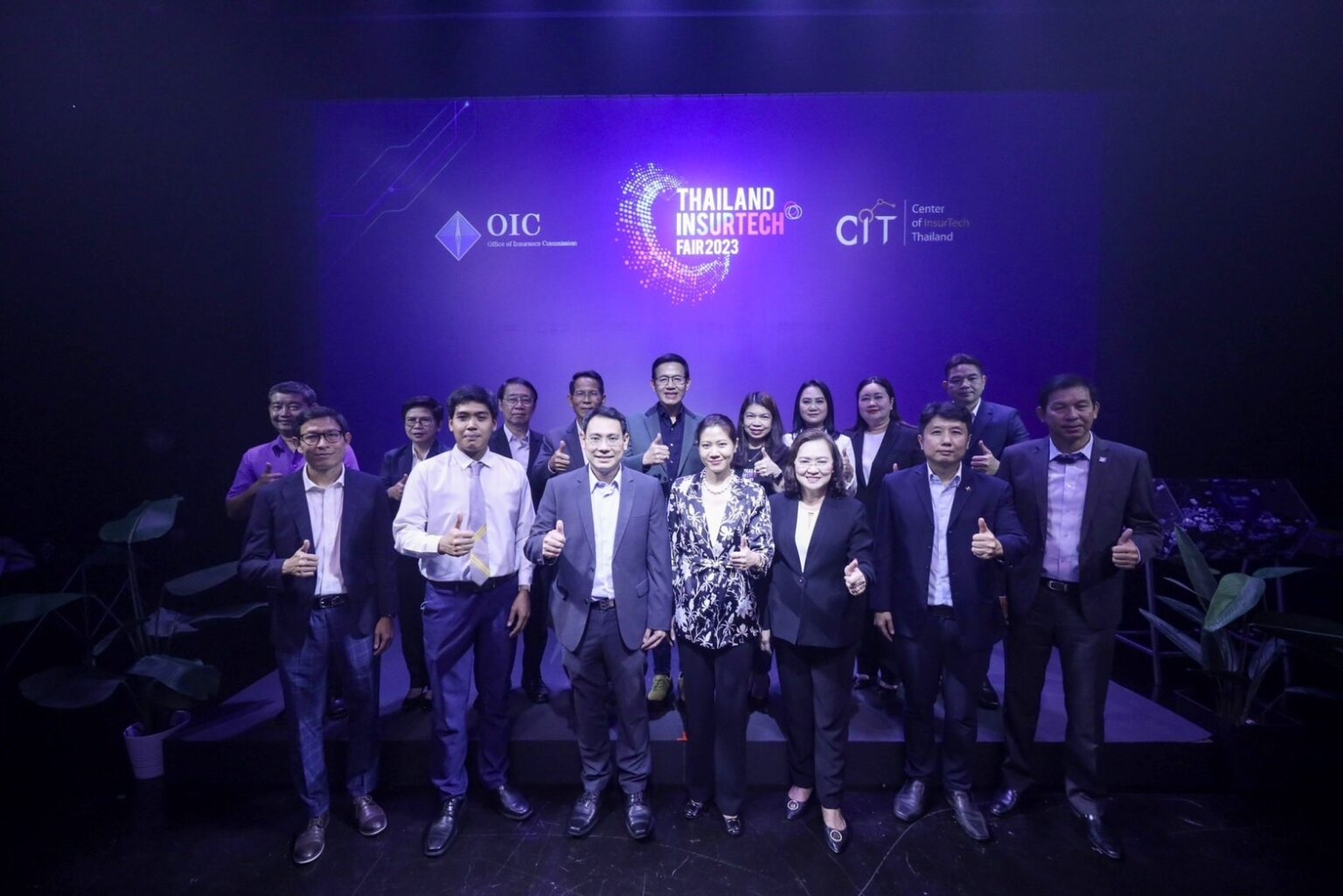 คปภ. ปลื้มงาน TIF 2023 ยอดซื้อประกันภัยในงานทะลุกว่าหนึ่งพันล้านบาท