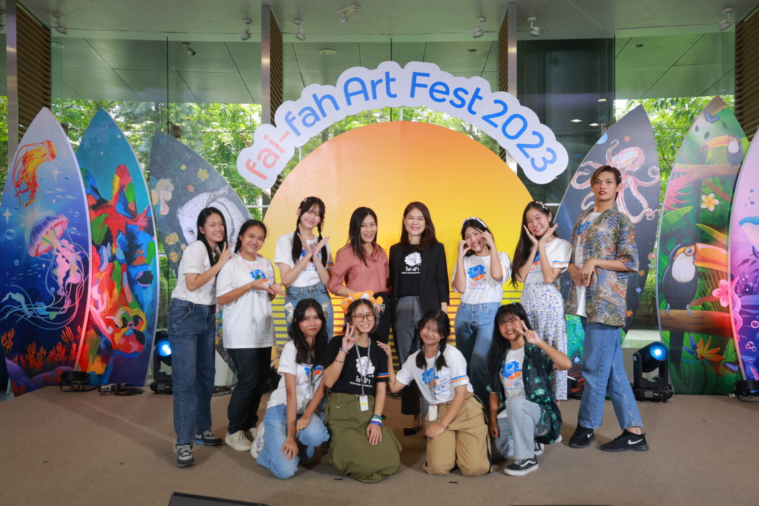 เริ่มแล้ว! “fai-fah Art Fest 2023 เด็กธรรมดาคือสิ่งที่สวยงาม” พื้นที่โชว์ไอเดียสร้างสรรค์ของเด็กไฟ-ฟ้า เปลี่ยนสังคมให้ดีขึ้นอย่างยั่งยืน