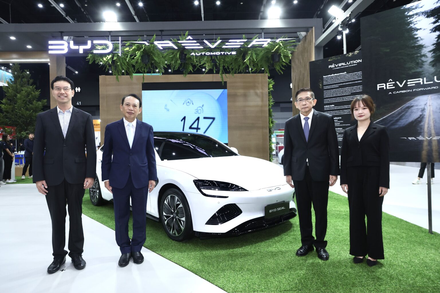 บีวายดี (ประเทศไทย) นำทัพรถยนต์ไฟฟ้า BYD โชว์ศักยภาพของรถพลังงานสะอาด ในงาน 2023 GREEN TECH EXPO