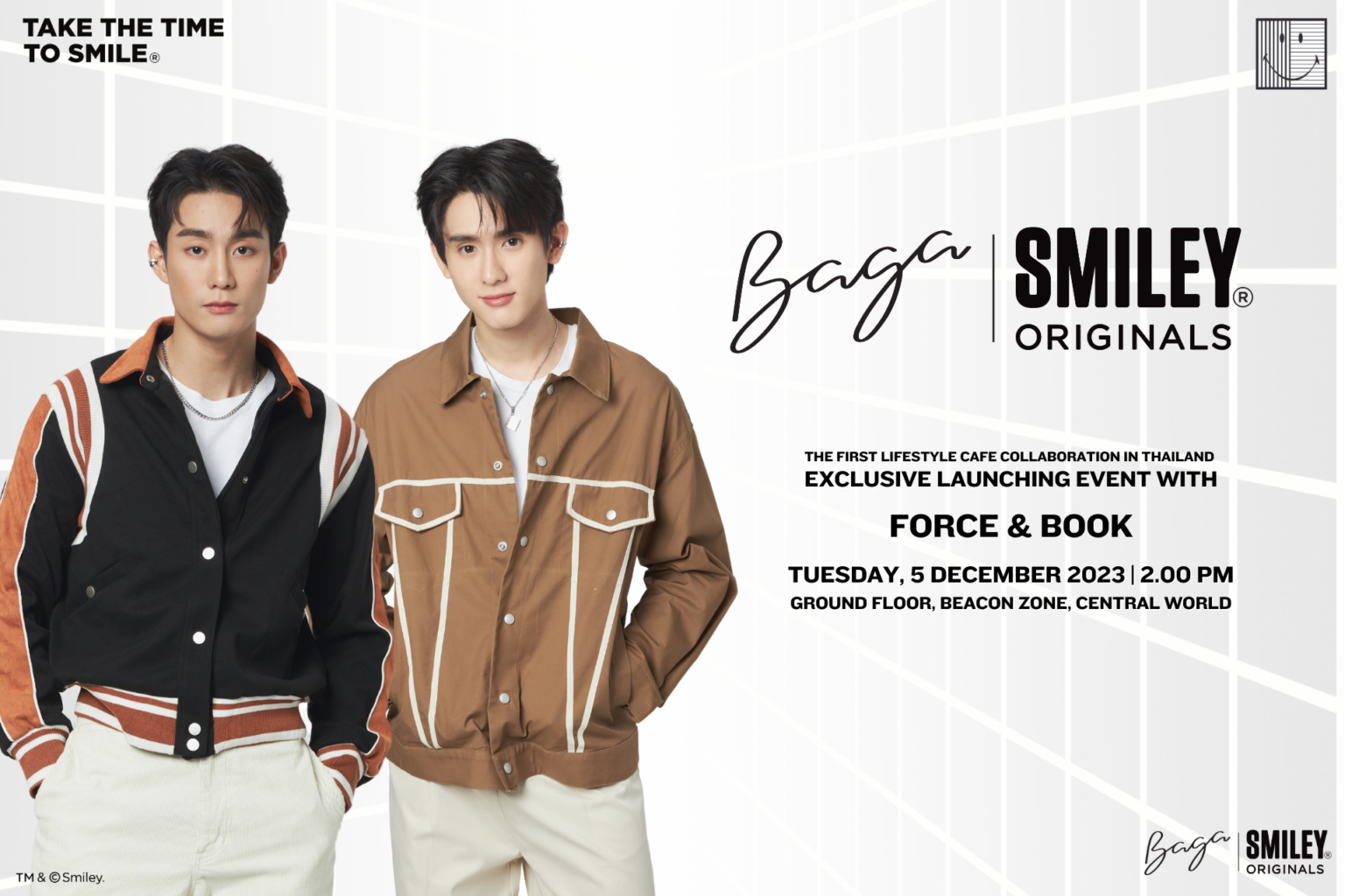 ครั้งแรกในไทย! BAGA x SMILEY® การคอลแลปส์ครั้งสำคัญ พบกับกิจกรรมมากมาย ณ Beacon Zone ชั้น 1 ศูนย์การค้า centralwOrld 5 ธ.ค นี้