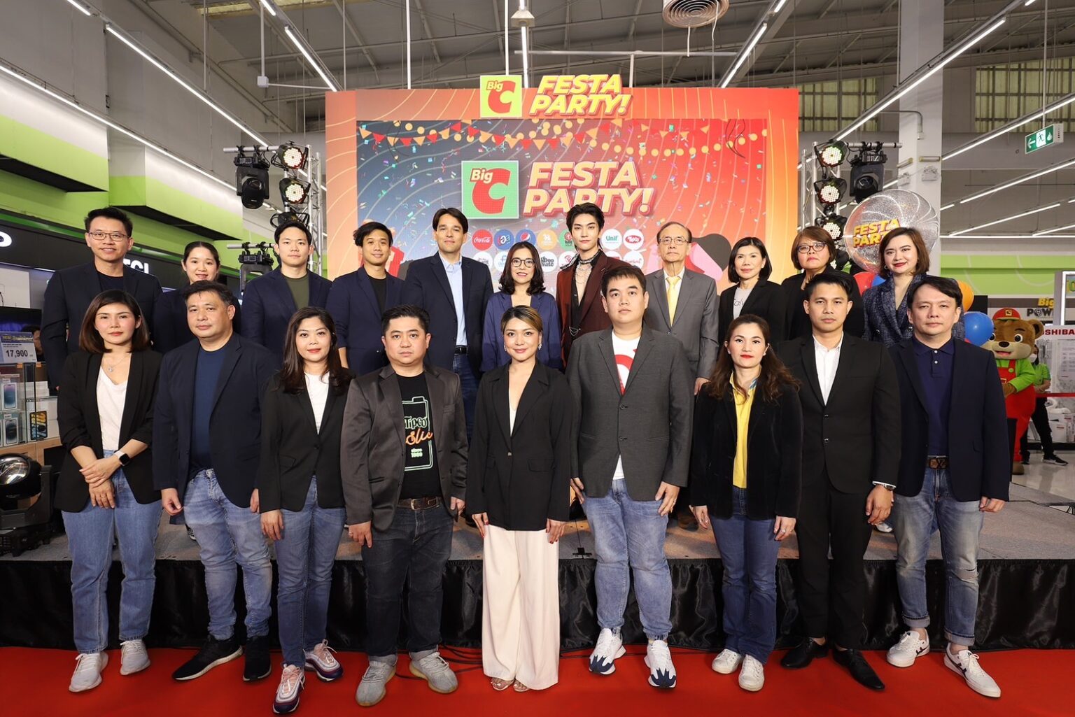 บิ๊กซี ร่วมกับพันธมิตรแบรนด์เครื่องดื่มและอาหารชั้นนำ จัดงาน Big C Festa Party