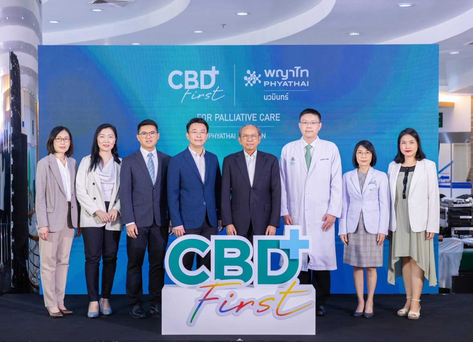 โรงพยาบาลพญาไท นวมินทร์ เปิดตัว “CBD First For Palliative Care”