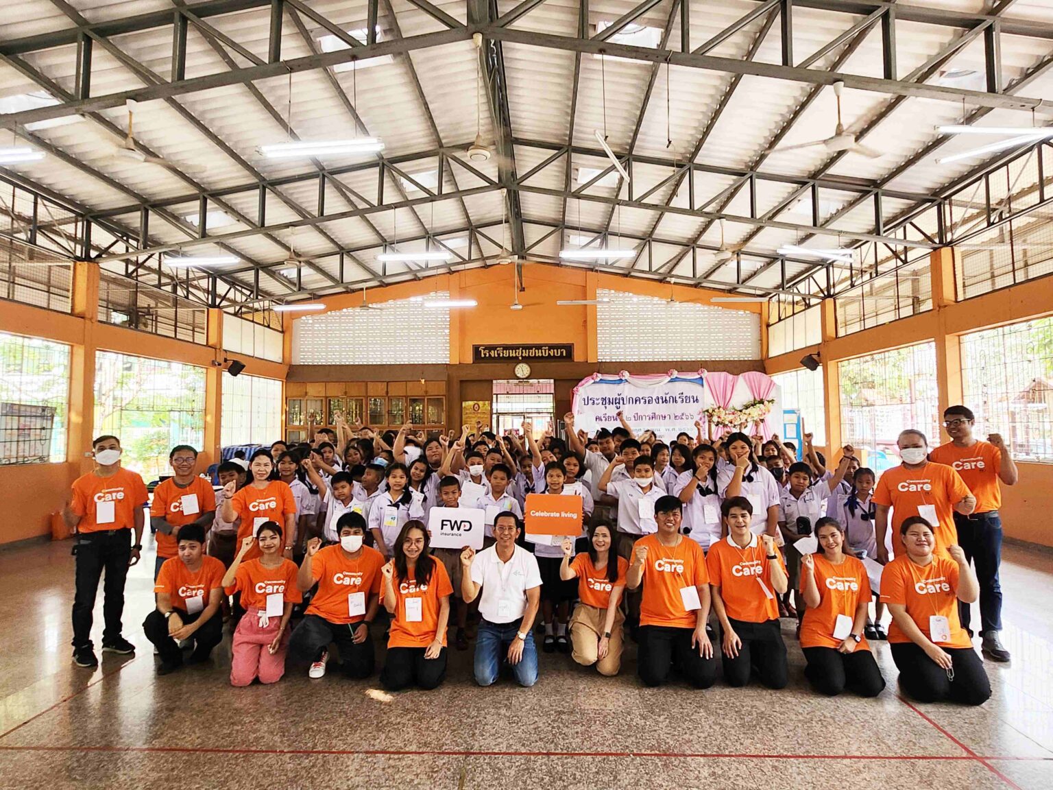 FWD ประกันชีวิต ร่วมกับ มูลนิธิจูเนียร์อะชีฟเม้นท์ ประเทศไทย ลงพื้นที่จัดเวิร์กช็อปส่งเสริมความรู้ทางการเงิน แก่เยาวชนโรงเรียนชุมชนบึงบา จังหวัดปทุมธานี