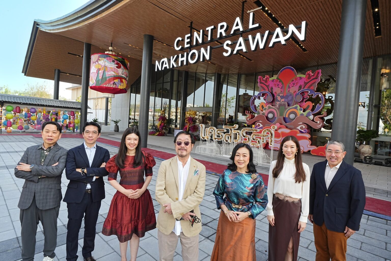 เปิดแล้วยิ่งใหญ่! ‘เซ็นทรัล นครสวรรค์’ พลิกโฉมยกระดับเมือง ชูศักยภาพ-เศรษฐกิจ-ท่องเที่ยวนครสวรรค์สู่ระดับภูมิภาค