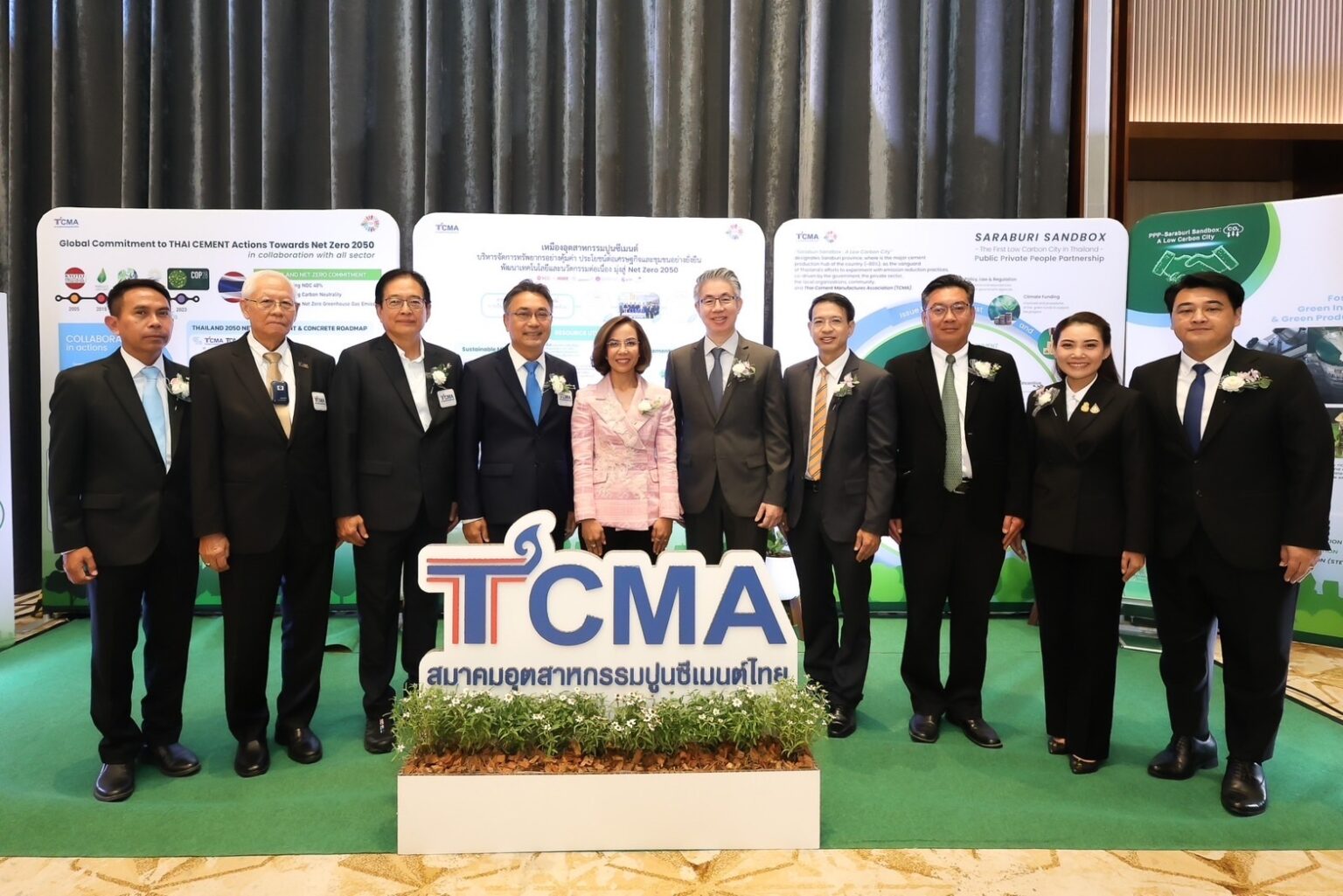 TCMA เปิดภารกิจเชิงรุก ขับเคลื่อน Smart and Green Mining ยกระดับการทำเหมืองปูนซีเมนต์ มุ่งสู่เป้าหมาย Net Zero 2050