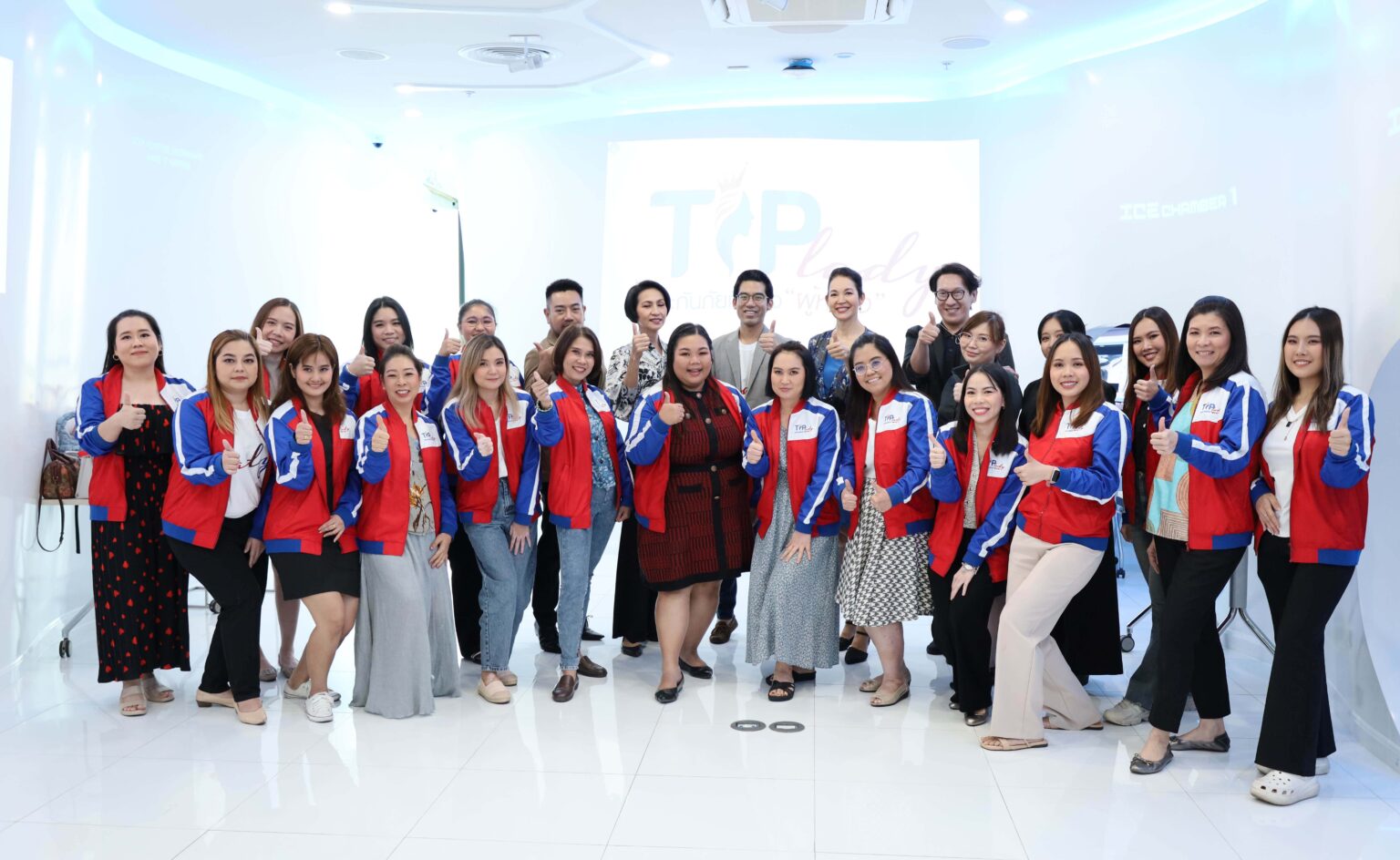 TIP Lady โดยทิพยประกันภัย จัดเต็มเพื่อผู้หญิงกับกิจกรรม “TIP Lady Make Me Up อัพสกิล…..บิลด์สวย” เนื่องในโอกาสวันสตรีสากล