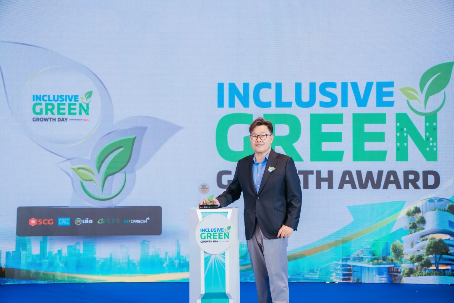 ศุภาลัย คว้ารางวัลเกียรติยศ Low Carbon Reduction ยืนหนึ่งบริษัทอสังหาฯ ที่เลือกเฟ้นใช้วัสดุก่อสร้างสีเขียว คาร์บอนต่ำ