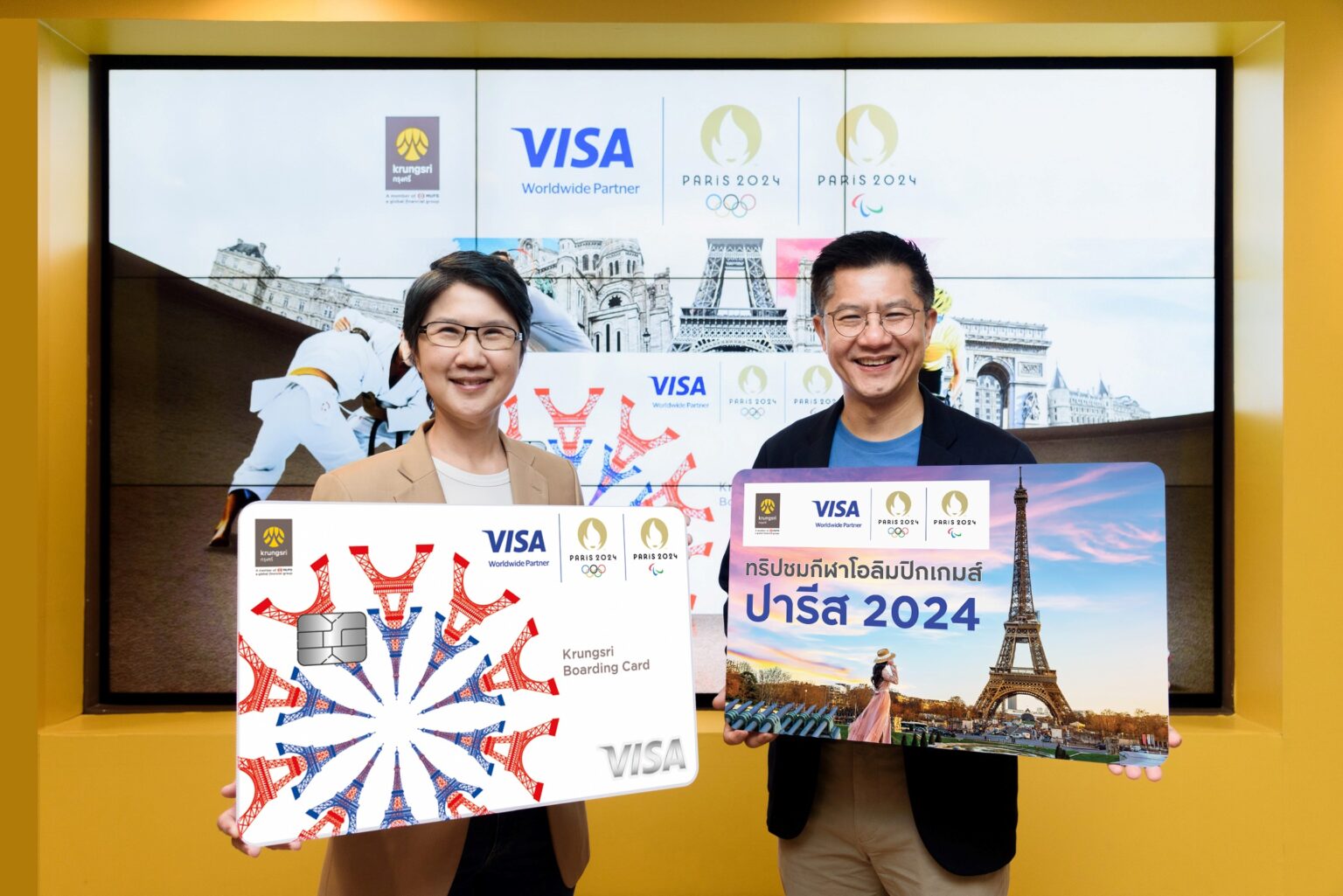 “กรุงศรี” แทคทีม “วีซ่า” พาเชียร์ โอลิมปิก เกมส์ ปารีส 2024 ที่ฝรั่งเศส กับบัตร Krungsri Boarding Card และบัตรกรุงศรี เดบิต