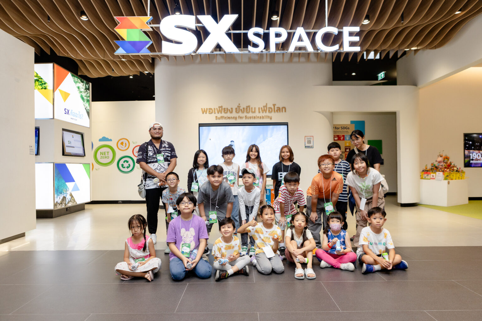 “SX FRIENDS of NATURE” พาน้องๆ หนูๆ เปิดประสบการณ์ เรียนรู้นอกห้องเรียน พาชมธรรมชาติกลางวัน-กลางคืน