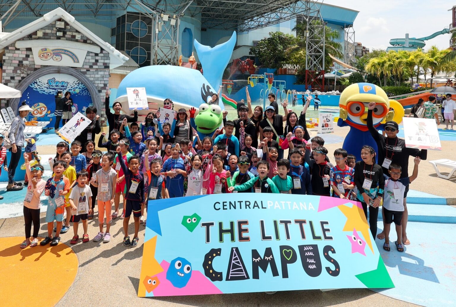 เซ็นทรัลพัฒนาชวน ‘ครูท็อป Rapcher’ พาน้องๆ ตะลุยกิจกรรมสุดมันส์ที่สวนน้ำ PORORO AQUA PARK