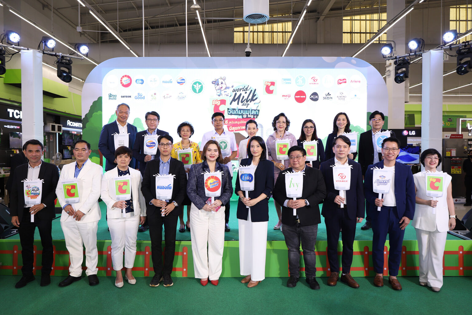 บิ๊กซี ร่วมกับ พันธมิตรผลิตภัณฑ์นมพร้อมดื่มชั้นนำ จัดงาน “World Milk Day วันดื่มนมโลก @ Big C ปีที่ 9”