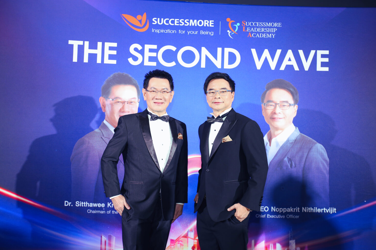 ซัคเซสมอร์ จัดงานใหญ่แห่งปี The Success ครั้งที่ 24 ชูกลยุทธ์ Global Business