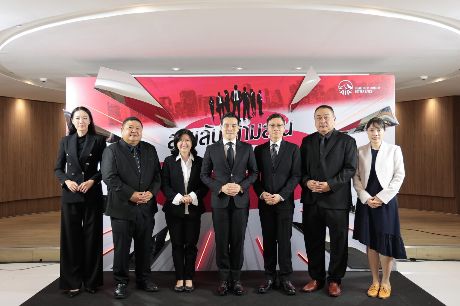 เอไอเอ ประเทศไทย จัดงาน AIA CI Kick Off 2024