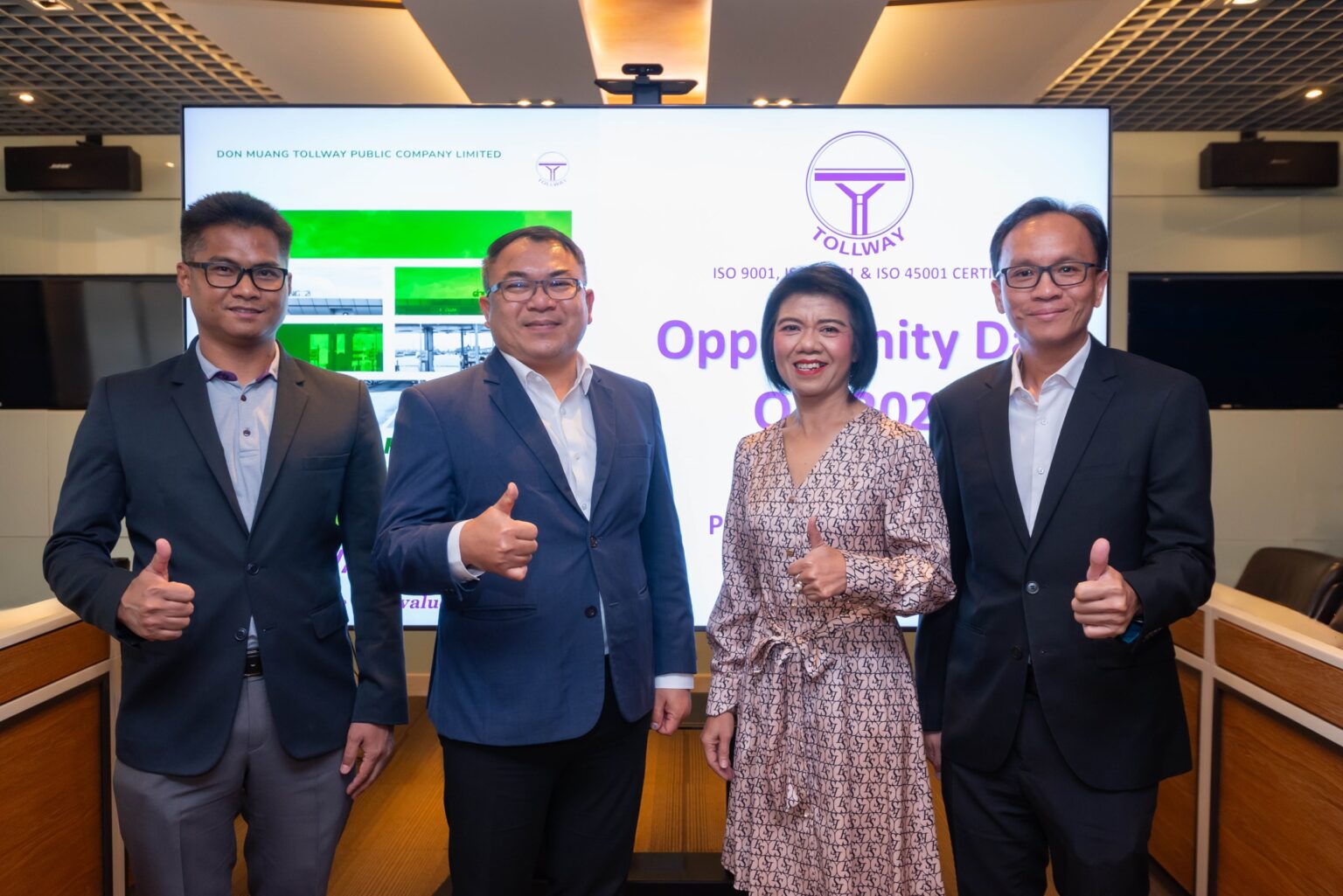 DMT โชว์ศักยภาพในงาน Opportunity Day