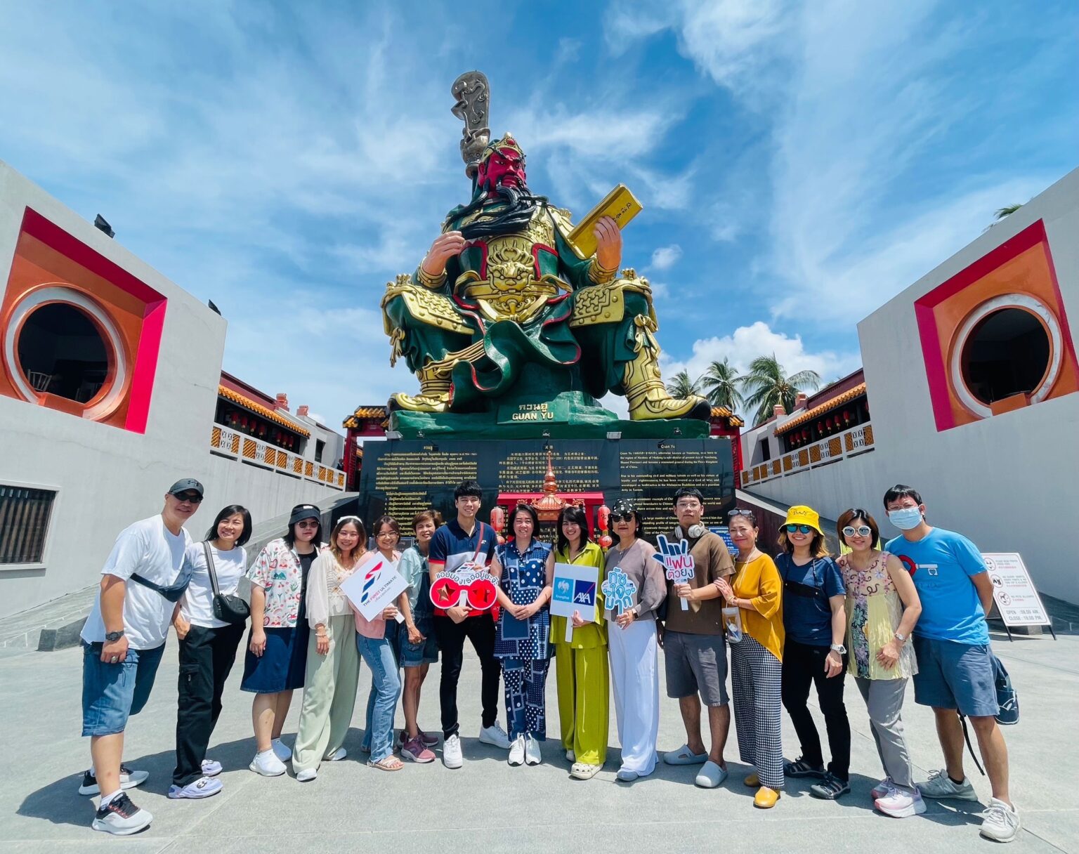 กรุงไทย-แอกซ่า ประกันชีวิต จัดกิจกรรมลูกค้าสุดเอ็กซ์คลูชีฟต่อเนื่องปีที่ 3