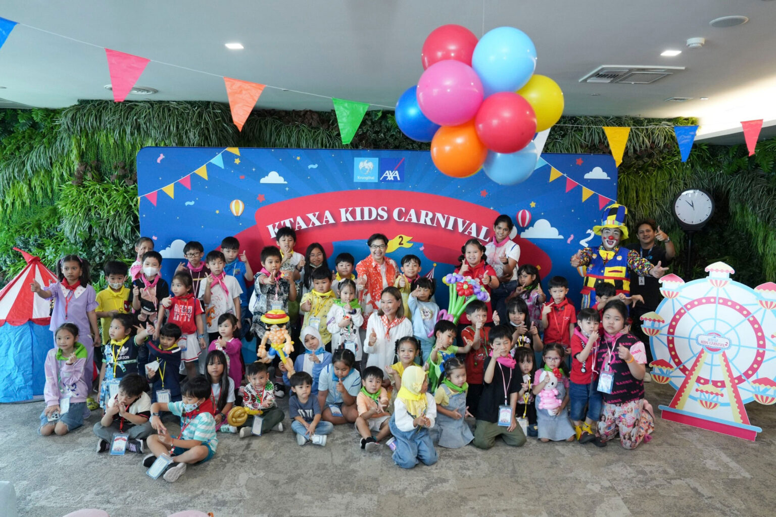 กรุงไทย–แอกซ่า ประกันชีวิต เปิดบ้านต้อนรับเด็กๆ ในกิจกรรม KTAXA Kids Carnival ปี 2