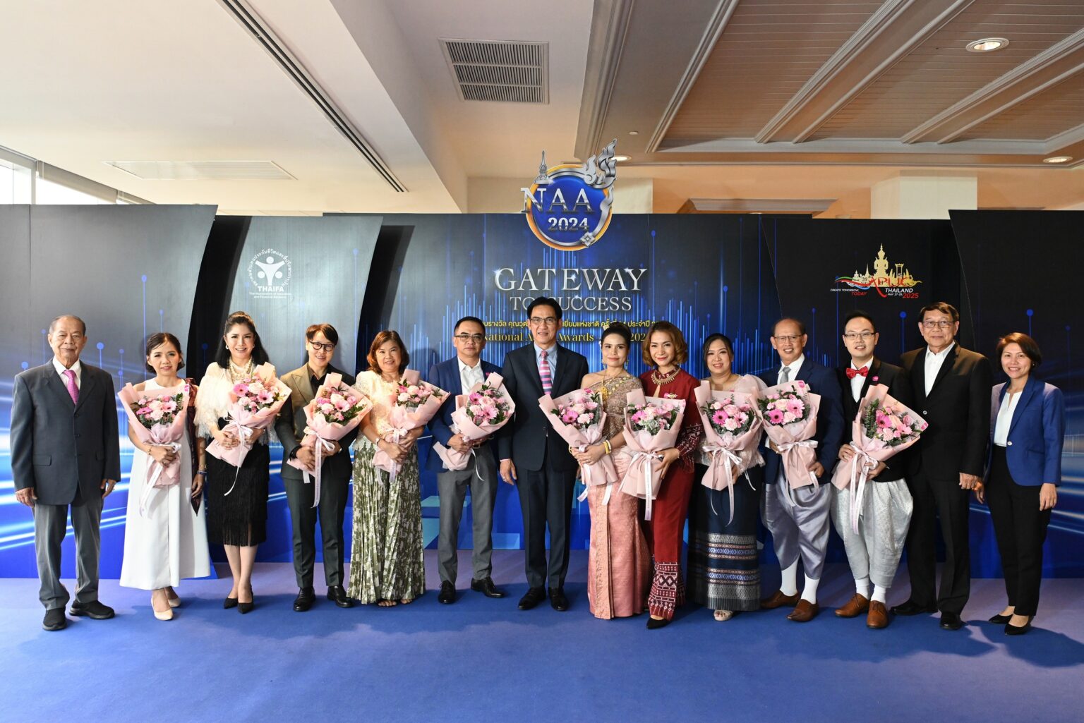 เมืองไทยประกันชีวิต นำทัพตัวแทนประกันชีวิต รับรางวัล “ตัวแทนยอดเยี่ยมแห่งชาติ (National Agent Awards)” ครั้งที่ 24