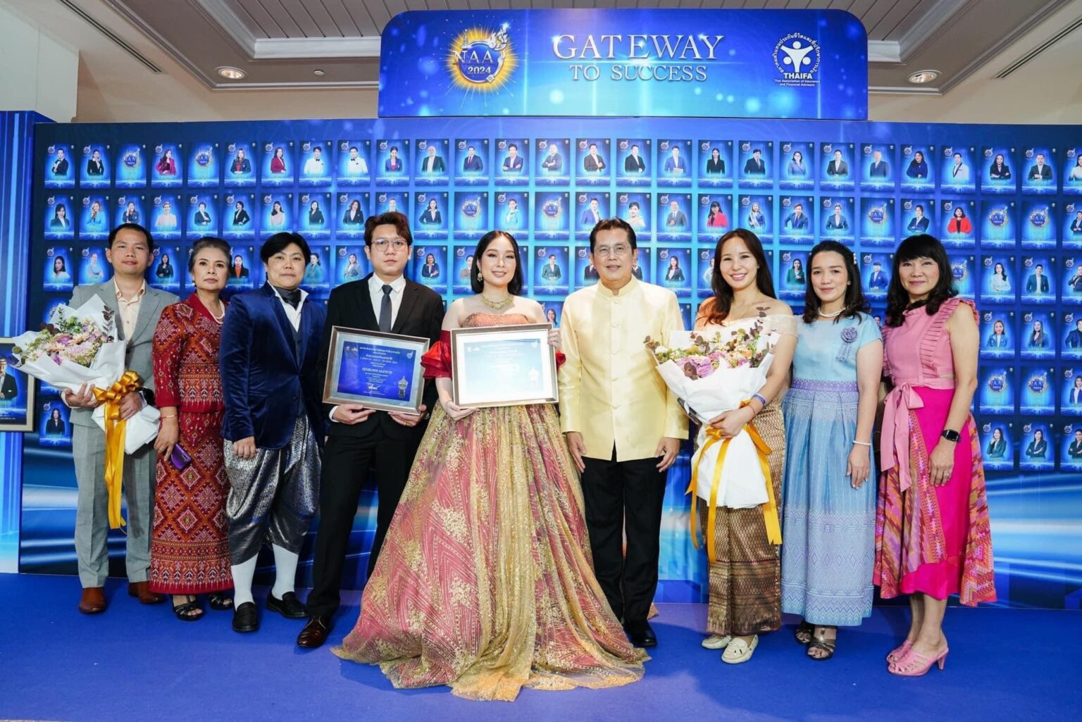 4 สุดยอดตัวแทน กรุงไทย-แอกซ่า ประกันชีวิต คว้ารางวัลตัวแทนยอดเยี่ยม จากงานรางวัลตัวแทนยอดเยี่ยมแห่งชาติ ครั้งที่24 ประจำปี 2567
