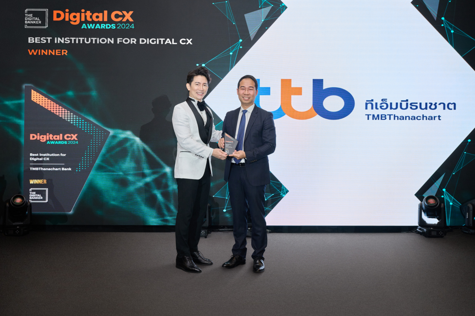 ทีเอ็มบีธนชาต คว้า Best Institution for Digital CX Awards 2024