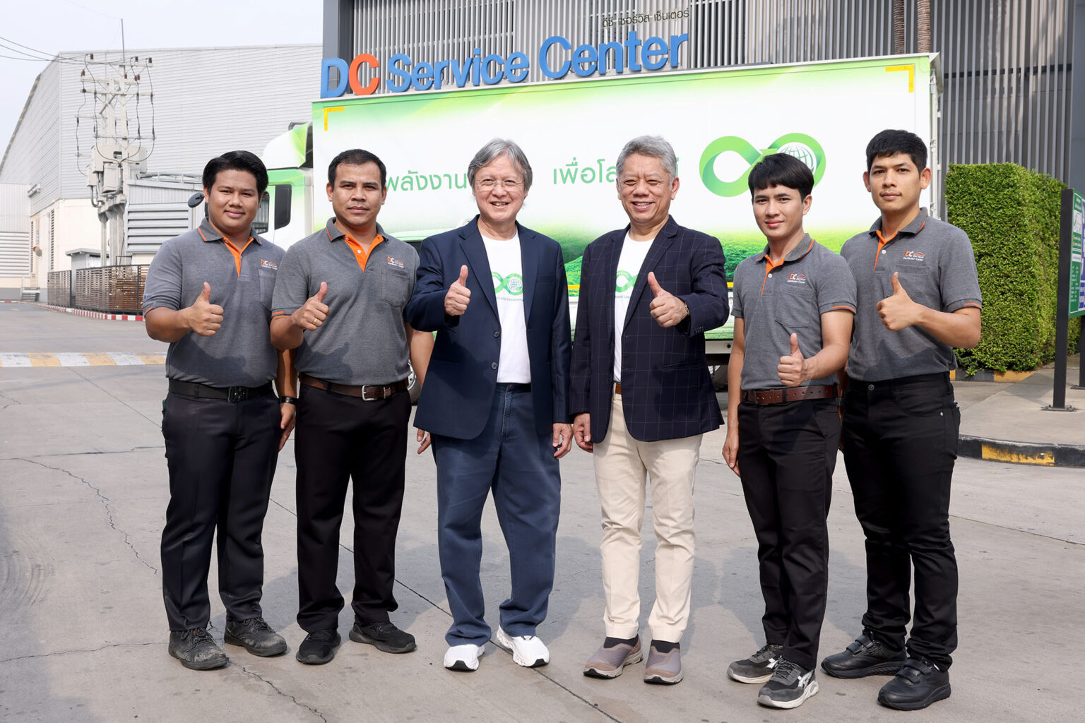 โฮมโปรเดินหน้าเปิดตัวรถขนสินค้า EV Truck พลังงานสะอาด 100% มุ่งเป้าสู่ Net Zero ระดับโลก ในปี 2050