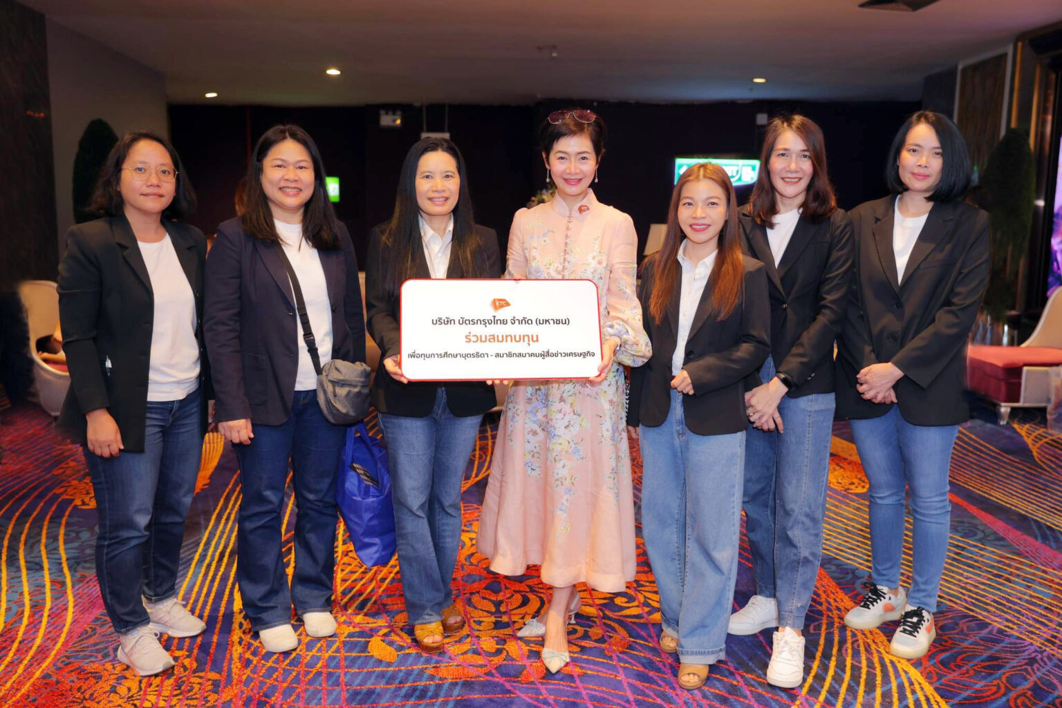 เคทีซีร่วมสนับสนุนทุนการศึกษาแก่บุตร-ธิดา สมาชิกสมาคมผู้สื่อข่าวเศรษฐกิจ