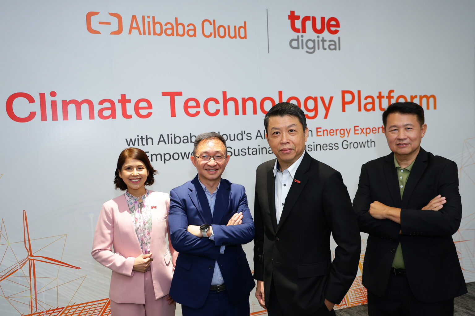 ทรู ดิจิทัล กรุ๊ป เปิดตัว “Climate Technology Platform” ใช้งานร่วมกับโซลูชัน AI ของอาลีบาบา คลาวด์ มุ่งเสริมศักยภาพธุรกิจไทยให้เติบโตตามวิถีแห่งความยั่งยืน