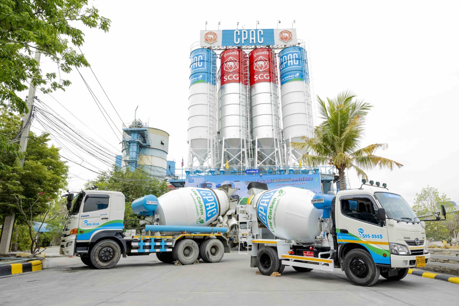 CPAC พลิกโฉมใหม่ใส่ใจโลก ด้วยคอนกรีตรักษ์โลก “CPAC Low Carbon”
