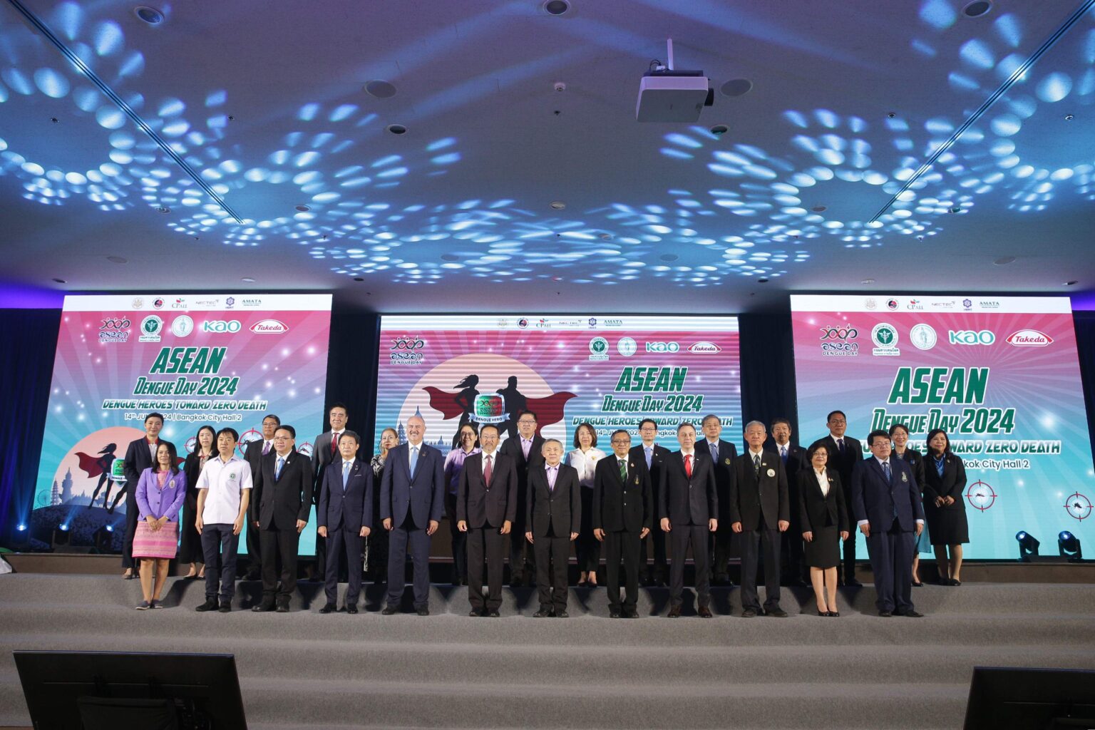 กรมควบคุมโรค และกทม. ร่วมด้วยพันธมิตร ชวนคนไทยเป็น “เดงกี่ ฮีโร่” รณรงค์ลดป่วย ลดการเสียชีวิตจากโรคไข้เลือดออก