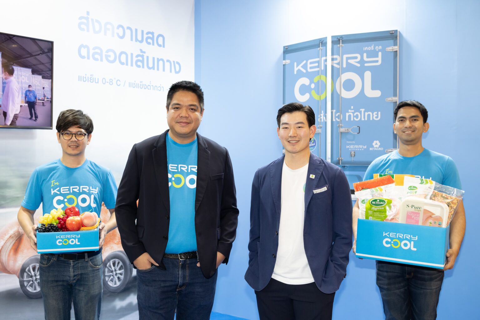 เคอรี่ฯ ผนึก เบทาโกร เร่งผลักดัน เคอรี่ คูล ยกระดับบริการขนส่งเย็นครบวงจรด้วย 4 โซลูชัน แบบ One Stop Service